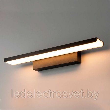 Настенный светодиодный светильник Sankara LED черная - фото 1 - id-p158580520