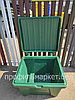 Ящик для песка  и соли 200 литров зеленый, фото 2