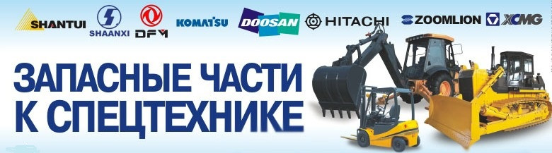 Элемент воздушного фильтра