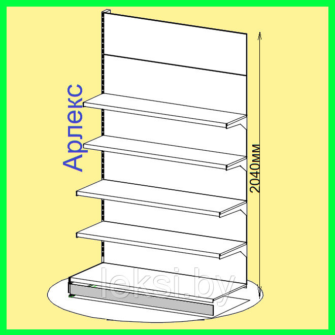 Стеллаж торговый 2040х1250х500 "АРЛЕКС" - фото 1 - id-p158642943