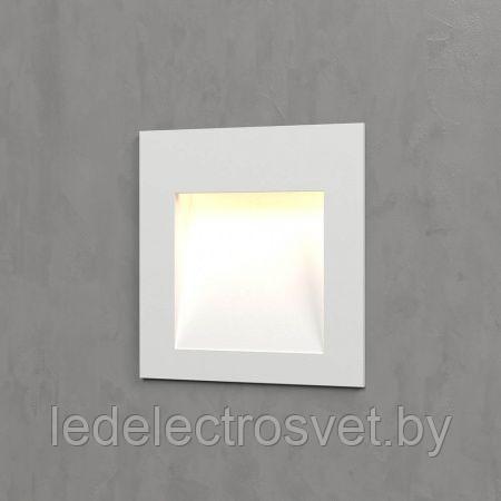 Подсветка для лестниц MRL LED 1103 белый