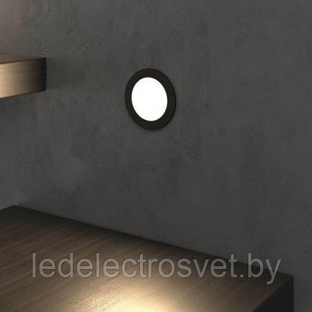 Подсветка для лестниц и дорожек MRL LED 1108 чёрный - фото 2 - id-p158645577