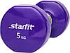 Гантель виниловая Starfit DB-101 5 кг purple, фото 2