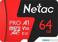 Карта памяти Netac P500 Extreme Pro 64GB NT02P500PRO-064G-S