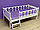 Кровать с бортиком "Терри" (80х160 см) Массив березы+МДФ, фото 3