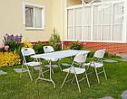 Набор складной садовой мебели CALVIANO (стол пластиковый 244 см и 4 стула), фото 3
