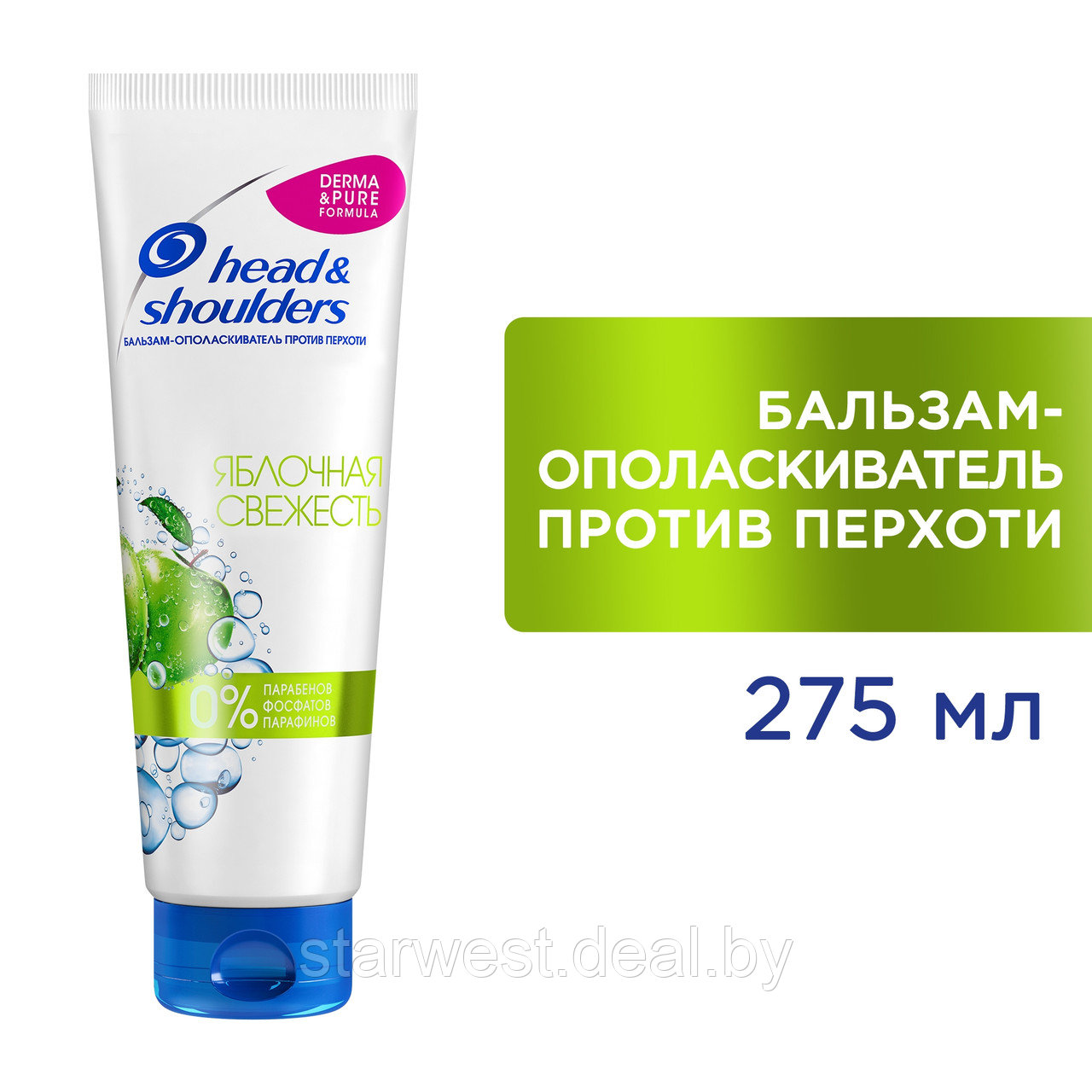 Head&Shoulders Яблочная Свежесть 275 мл Бальзам-ополаскиватель для волос против перхоти - фото 1 - id-p158724054