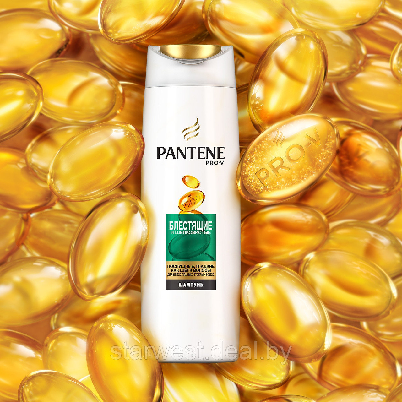 Pantene Pro-V Блестящие и Шелковистые 250 мл Шампунь для волос - фото 2 - id-p158734590