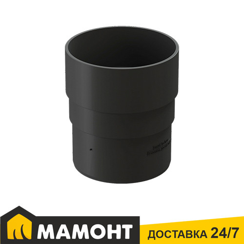 Муфта трубы Docke Premium ПВХ 85 мм, графит