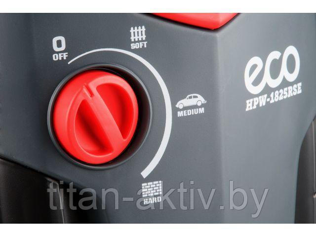 Очиститель высокого давления ECO HPW-1825RSE (2.50 кВт, 180 бар, 520 л/ч, режимы Soft / Medium / Har - фото 7 - id-p84311275
