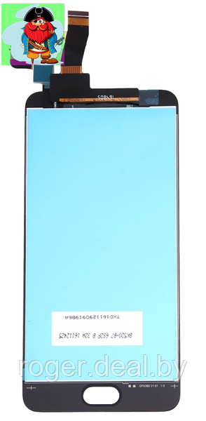 Экран для Meizu M5 Mini (M5) с тачскрином, цвет: белый - фото 1 - id-p92971417