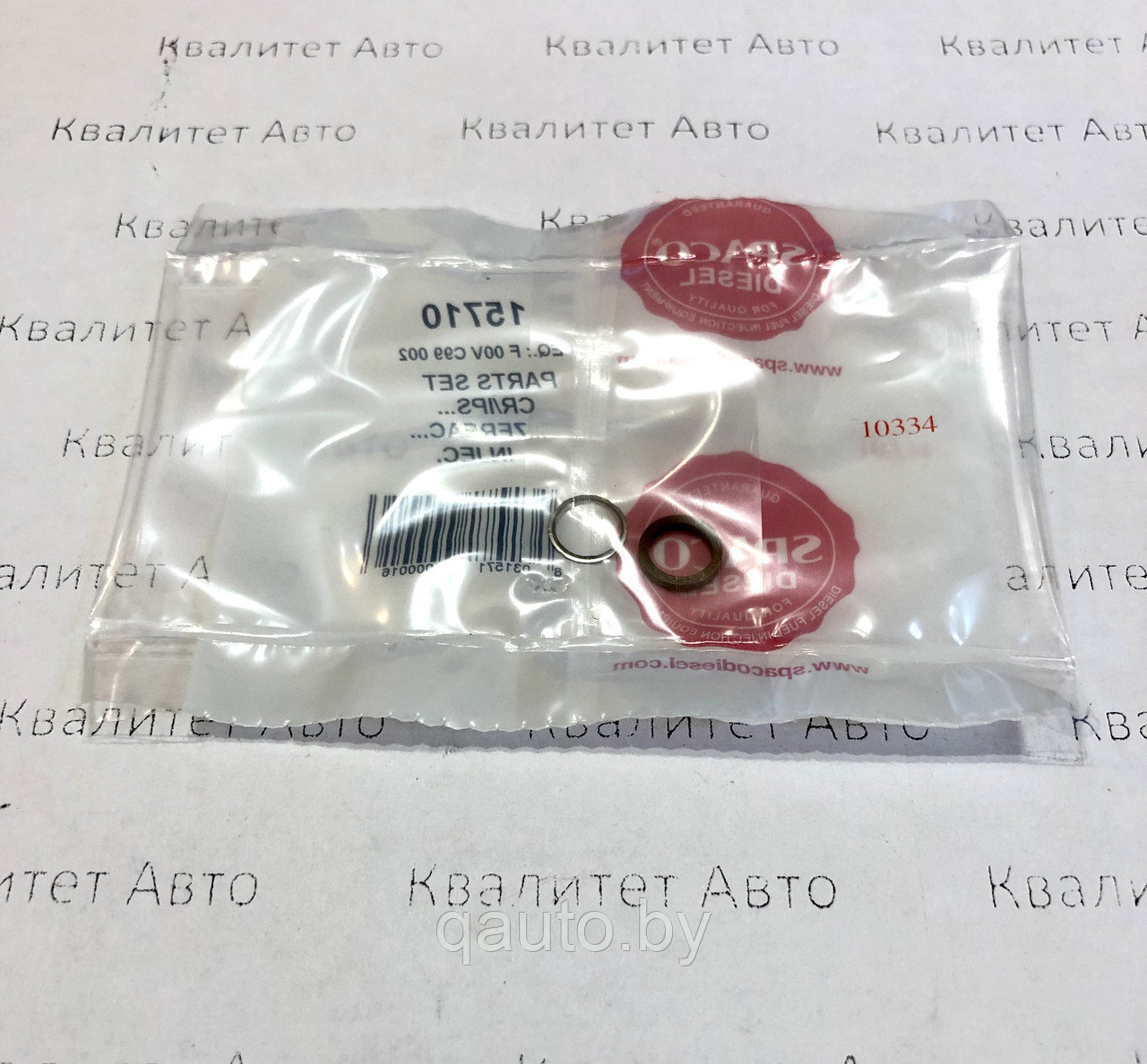 Ремкомплект форсунки Bosch Common Rail F00VC99002 SPACO 15710: продажа ...