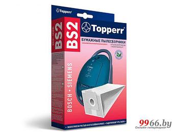 Пылесборники бумажные Topperr BS 2 5шт + 1 микрофильтр для Bosch / Siemens