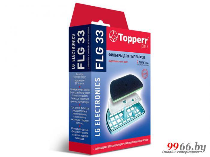 Набор фильтров Topperr FLG 33 для LG / Electronics - фото 1 - id-p158685353