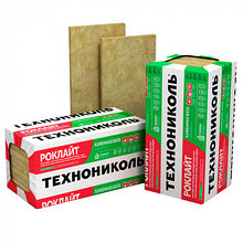 Утеплитель Технониколь-"Роклайт" 1200х600х50