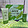 Ликвидация Набор уходовой косметики для лица с экстрактом зеленого чая (глиняная маска - стик, 50 g, фото 8