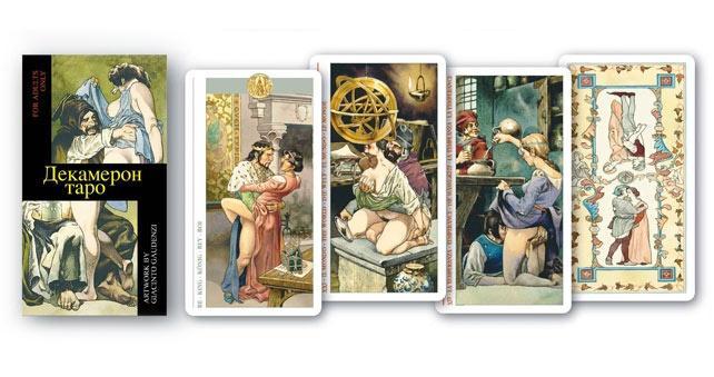 Аввалон — Ло Скарабео Таро Декамерон Decameron Tarot