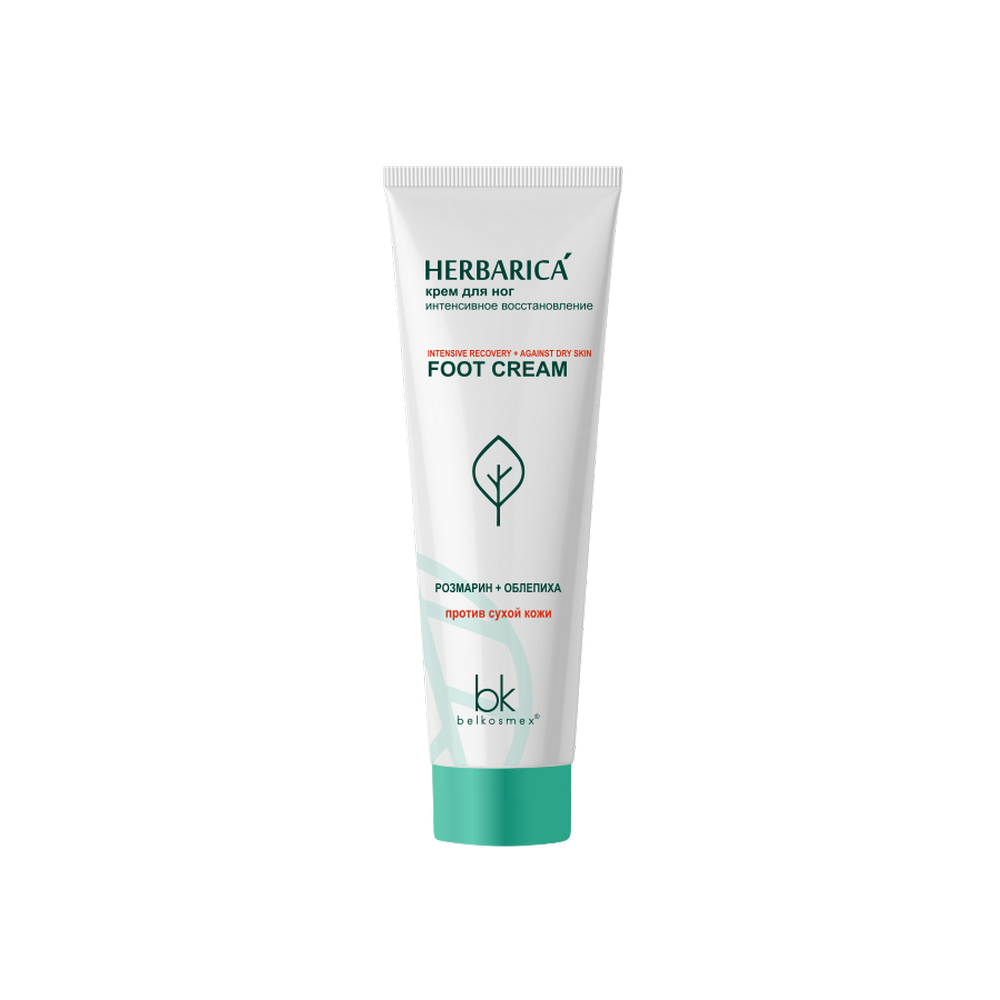 Крем д/ног интенсивное восстановления линия Herbarica 80г