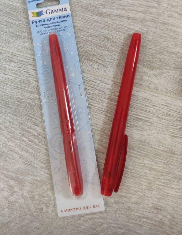 Ручка для ткани термоисчезающими чернилами . Цвет красный.