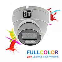 Видеокамера ST-S2511 POE FULLCOLOR