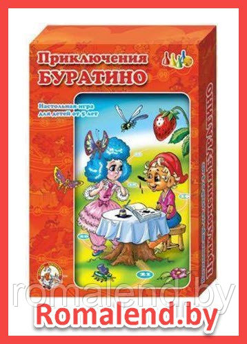Настольная игра ходилка "Приключения Буратино" 00288