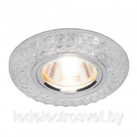 Встраиваемый потолочный светильник со светодиодной подсветкой 2180 MR16 CL прозрачный