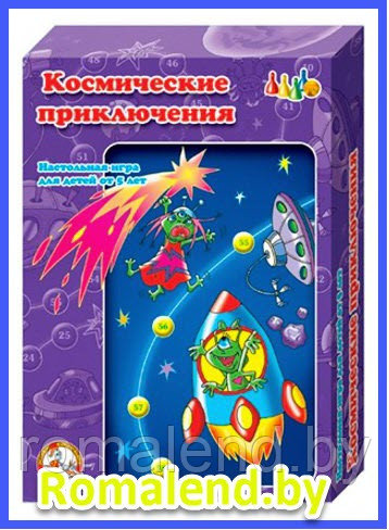 Настольная игра-ходилка "Космические приключения" 00292