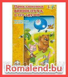 Настольная игра-ходилка "Винни-Пуха и его друзей " 00294 - фото 1 - id-p158796207