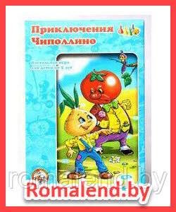 Настольная игра-ходилка " Приключения Чипполино " 01018 - фото 1 - id-p158799322