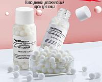 Крем для лица КАПСУЛЫ Hyaluronic Acid Moisture Cream, 20 гр WELLDERMA