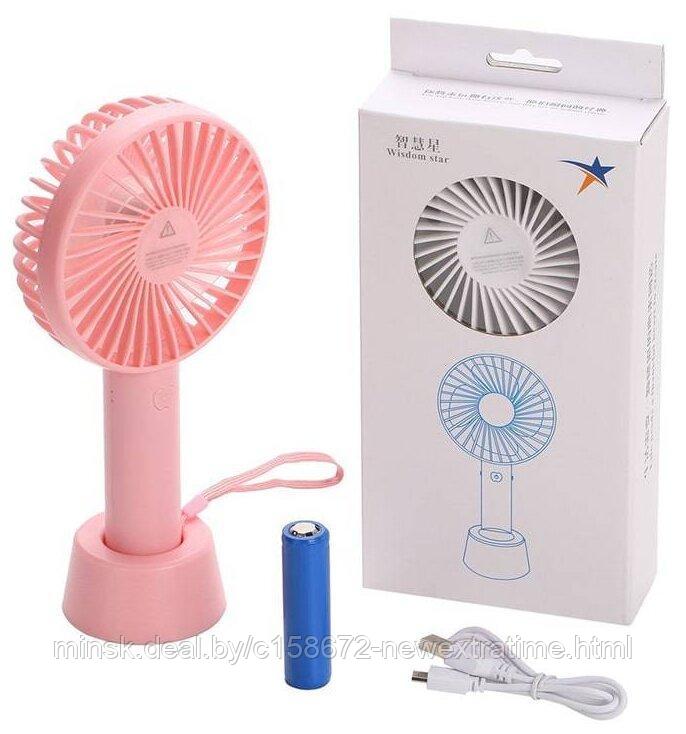 Портативный Ручной Вентилятор Handy Mini Fan USB + аккумулятор, фото 1