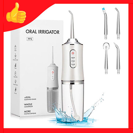 Ирригатор для полости рта Oral Irrigator 4 насадки 220 мл, фото 2