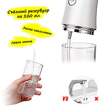 Ирригатор для полости рта Oral Irrigator 4 насадки 220 мл, фото 2