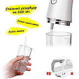 Ирригатор для полости рта Oral Irrigator 4 насадки 220 мл, фото 10