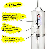 Ирригатор для полости рта Oral Irrigator 4 насадки 220 мл, фото 9