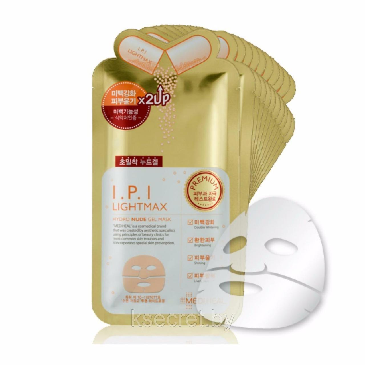 Гидрогелевая маска для выравнивания тона кожи Mediheal I.P.I Lightmax Nude Gel Mask 30г - фото 1 - id-p158808004