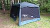 Шатер-палатка  для отдыха с москитной сеткой Lanyu LY-1628C(250x250x235), фото 3