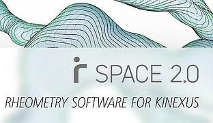 Программное обеспечение rSpace Software
