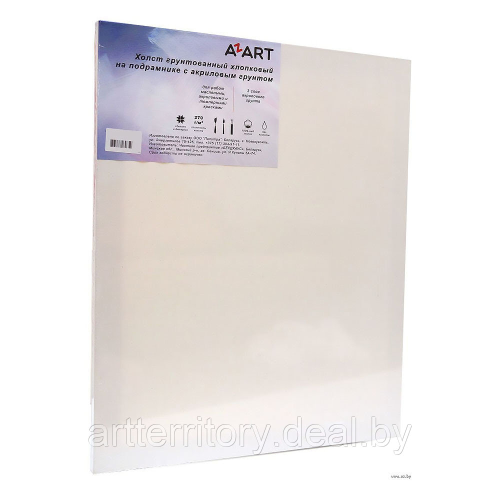 Холст на подрамнике AZART (100х100см хлопок, акриловый грунт) - фото 1 - id-p158811596