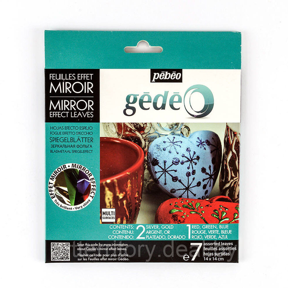 Набор цветной зеркальной фольги Gedeo (7 листов, 14х14см) - фото 1 - id-p158812642