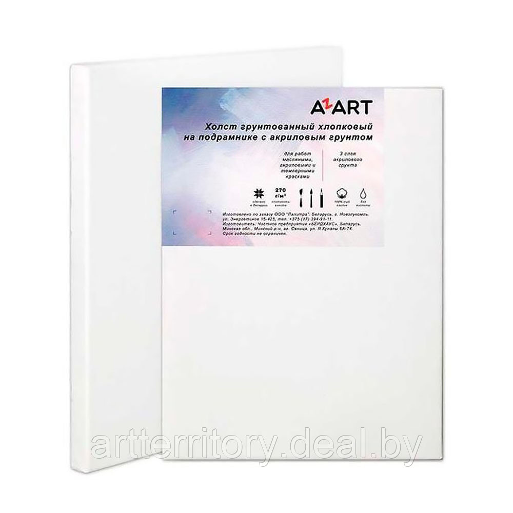 Холст на подрамнике AZART (15х15см хлопок, акриловый грунт) - фото 1 - id-p158811604