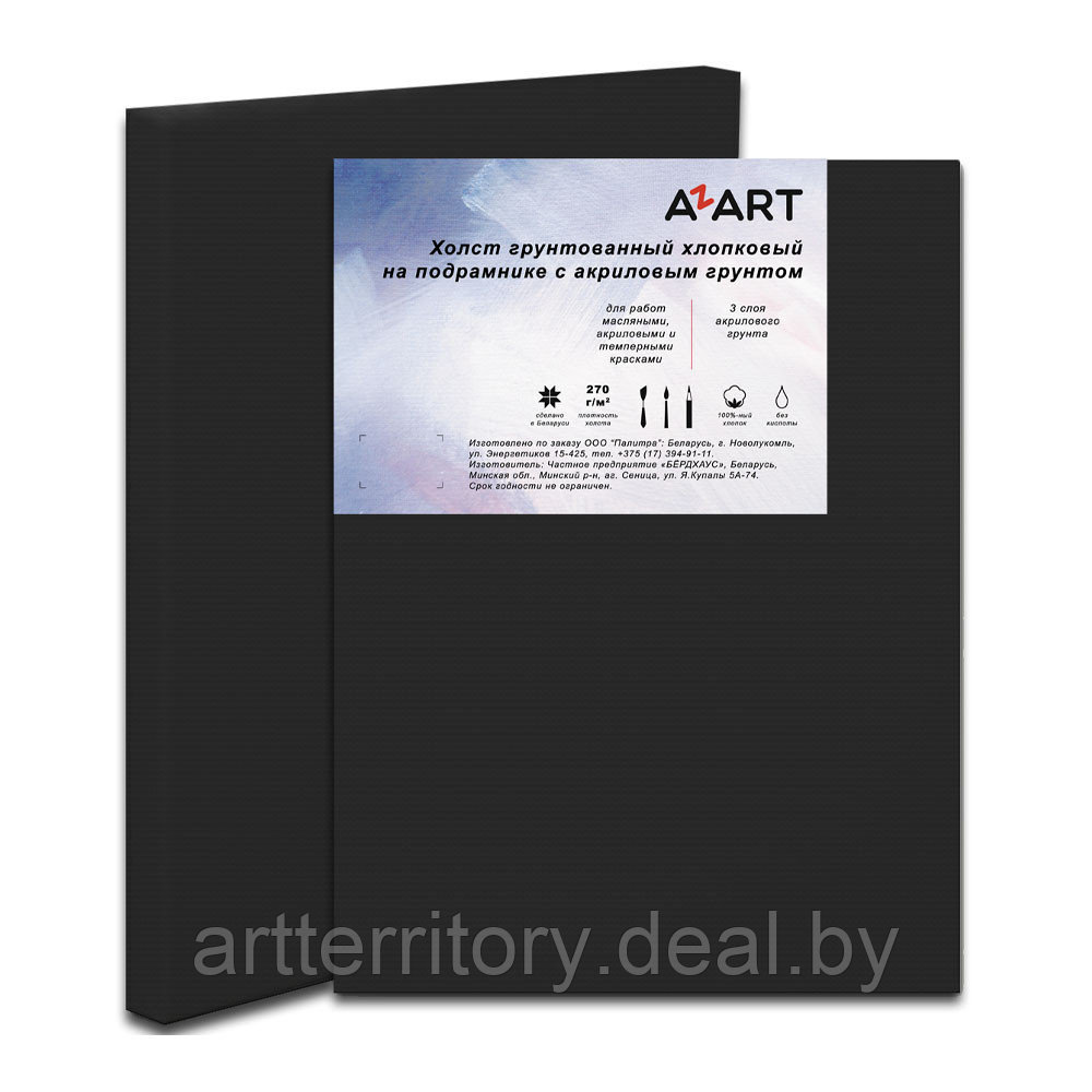 Холст на подрамнике AZART (20х20см хлопок, черный акриловый грунт) - фото 1 - id-p158811614