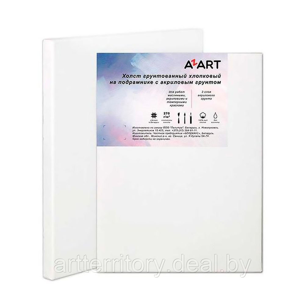 Холст на подрамнике AZART (30х60см хлопок, акриловый грунт) - фото 1 - id-p158811639