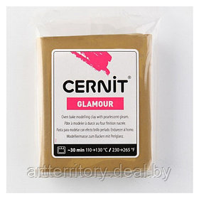 Полимерная глина CERNIT GLAMOUR (56г) (древнее золото)