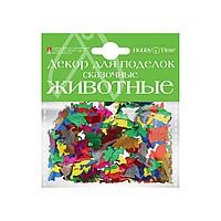 Декоративные элементы HobbyTime, набор № 13 "сказочные животные" (4 вида)