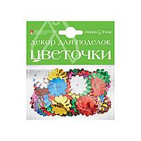 Декоративные элементы HobbyTime, набор № 21 "цветочки большие" (4 вида)