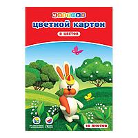 Набор цветного картона А-4 "Цветик" (8 цветов 16 листов, 220г/м2)