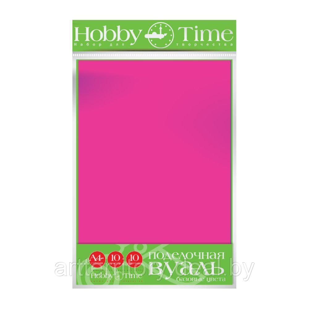 Набор поделочная вуаль "базовые цвета" HobbyTime, А4, 10 цветов, 10 листов