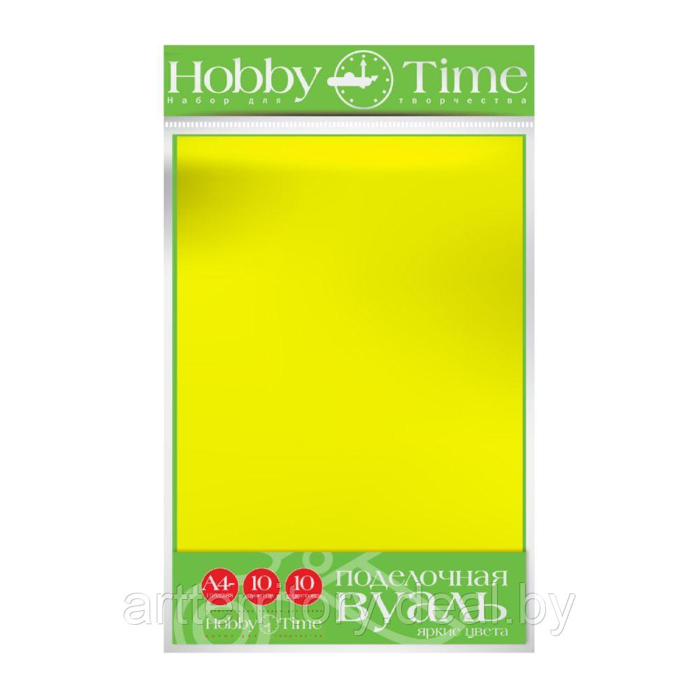 Набор поделочная вуаль "яркие цвета" HobbyTime, А4, 10 цветов, 10 листов