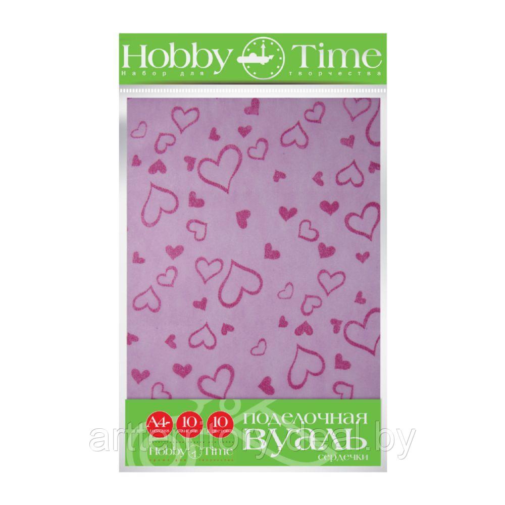 Набор поделочная вуаль "сердечки" HobbyTime, А4, 10 цветов, 10 листов
